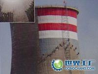 武汉烟囱安装壁雷针工程[供应]_建筑装修施工_世界工厂网中国产品信息库