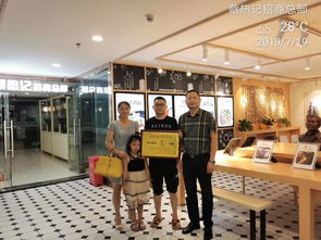 武汉热干面蔡热记江夏金口店装修完工即将开业