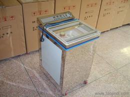 多功能包装机价格 多功能包装机厂家 多功能包装机批发