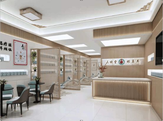 “三绝堂眼鼻耳护理中心”万店联盟全国连锁旗舰店即将在汉启动