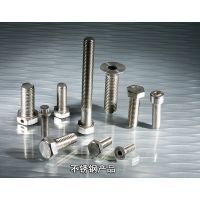 公司介绍|武汉辰迈五金