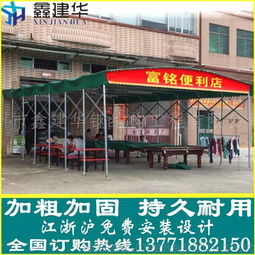 【电动推拉雨棚电动推拉雨棚推拉篷专用篷布可移动伸缩】-