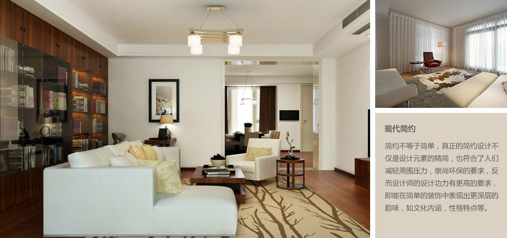 武汉最好的装修公司_东易日盛装饰