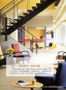 塑料地板武汉捷玛天鹤pvc地板 供应产品 武汉市武昌区淮信装饰装潢材料经营部 营销处