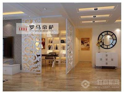 武汉罗马帝萨装饰建材 引领武汉装饰新潮流